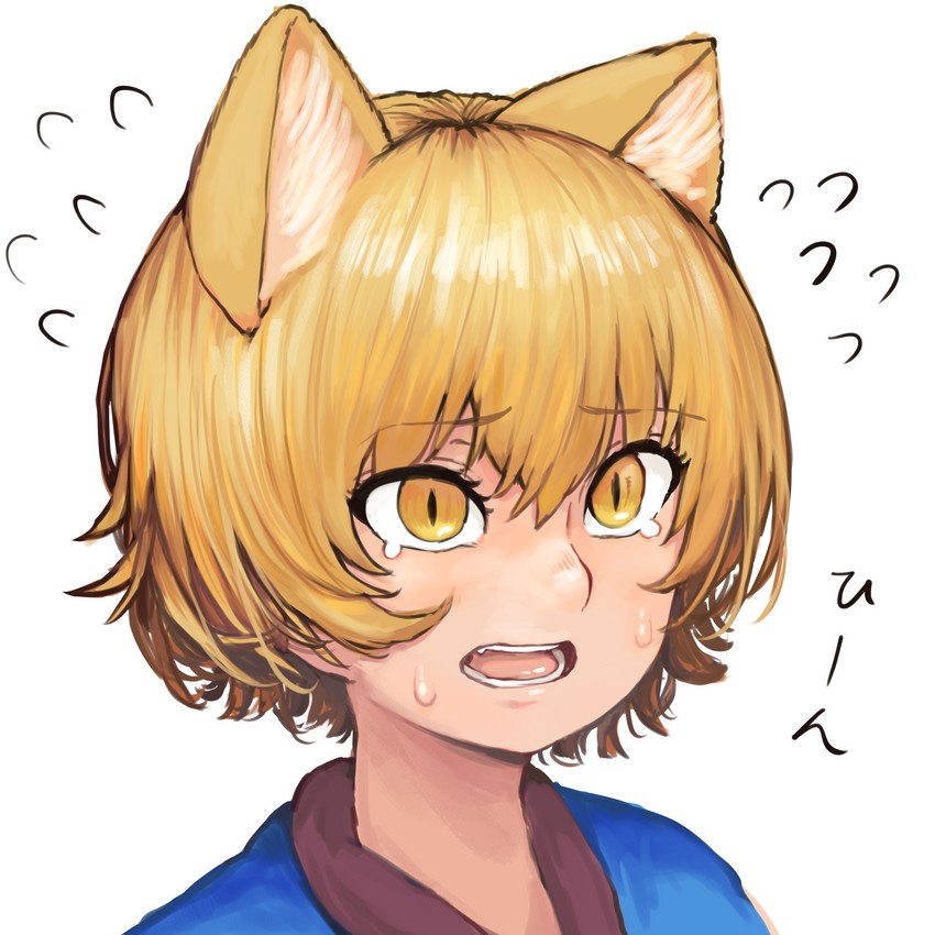 Ran8