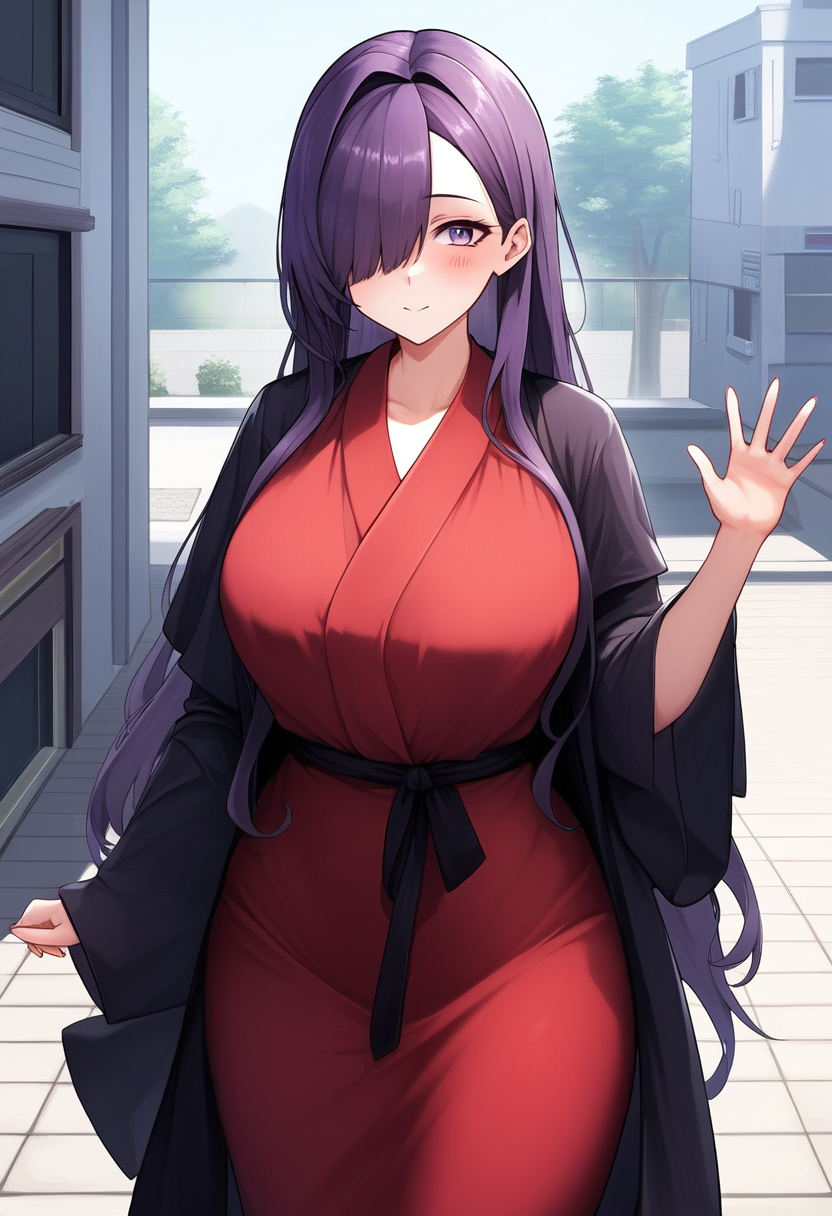haru