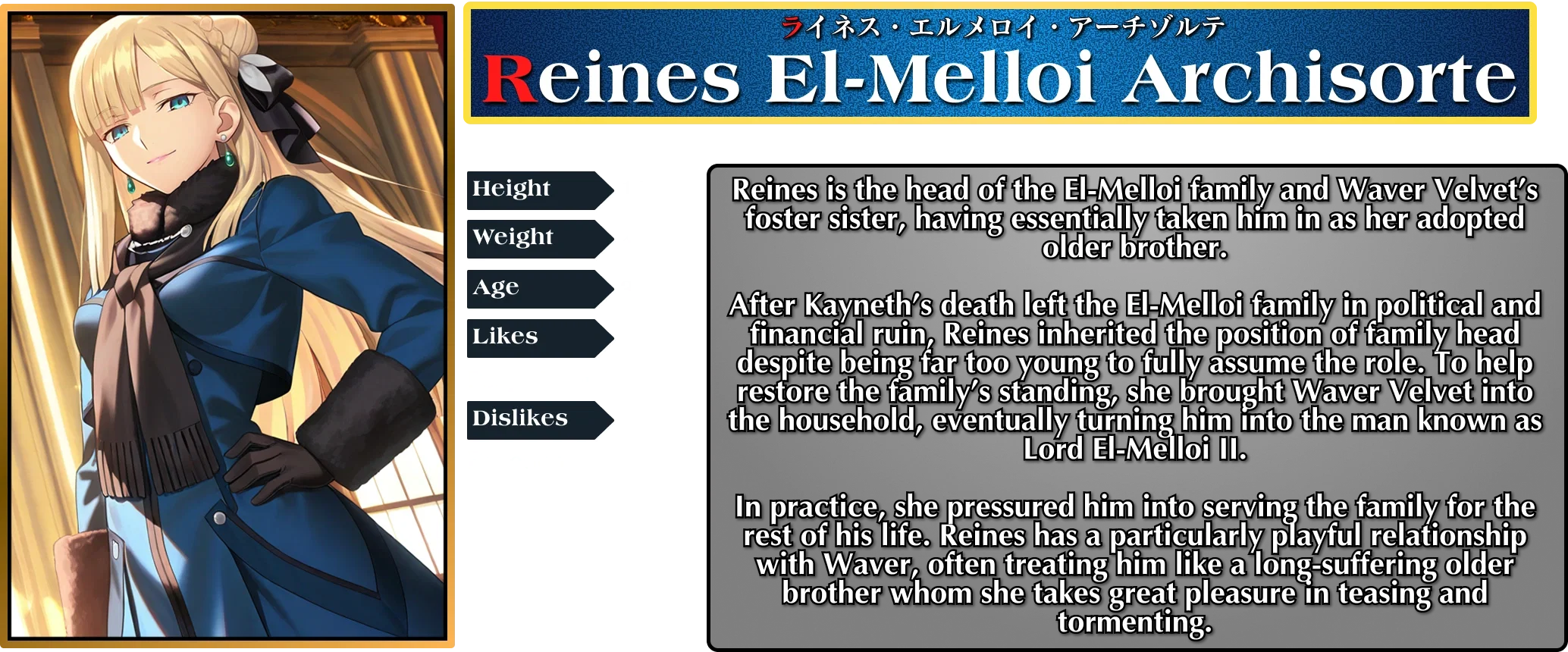 Reines.webp