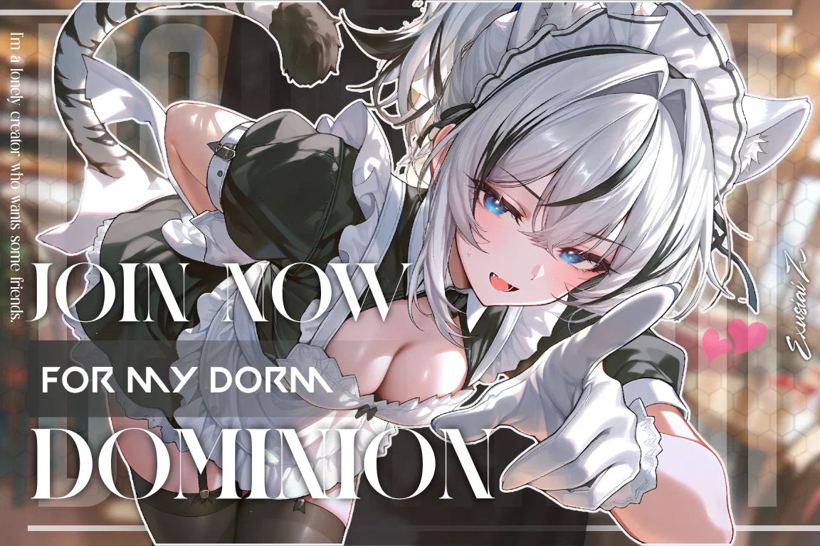 White Tiger Domain