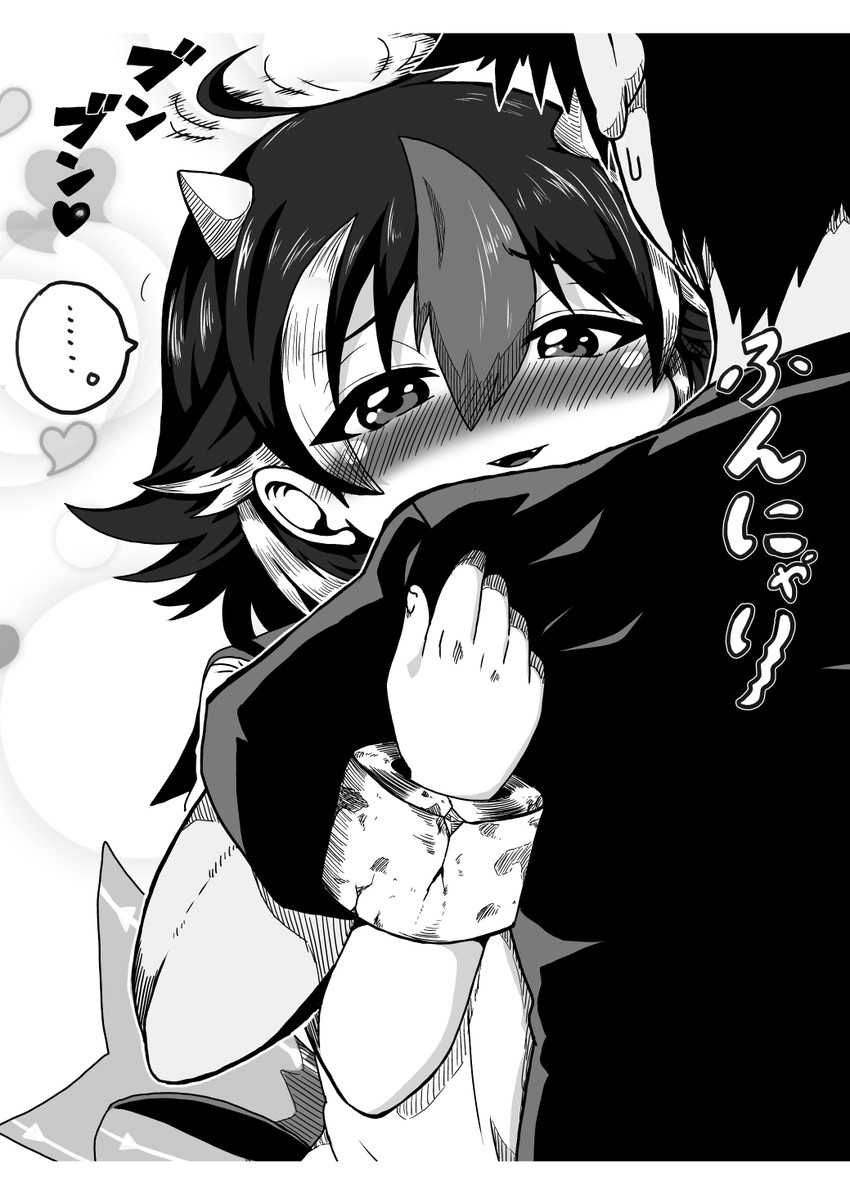 Seija15
