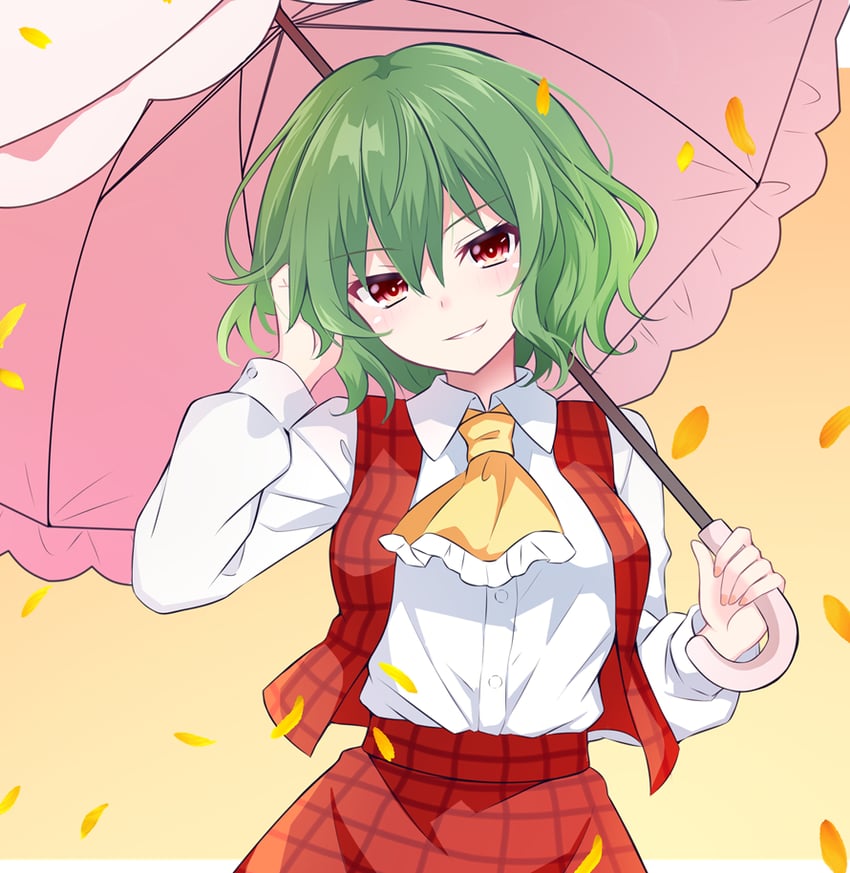 Yukarin1
