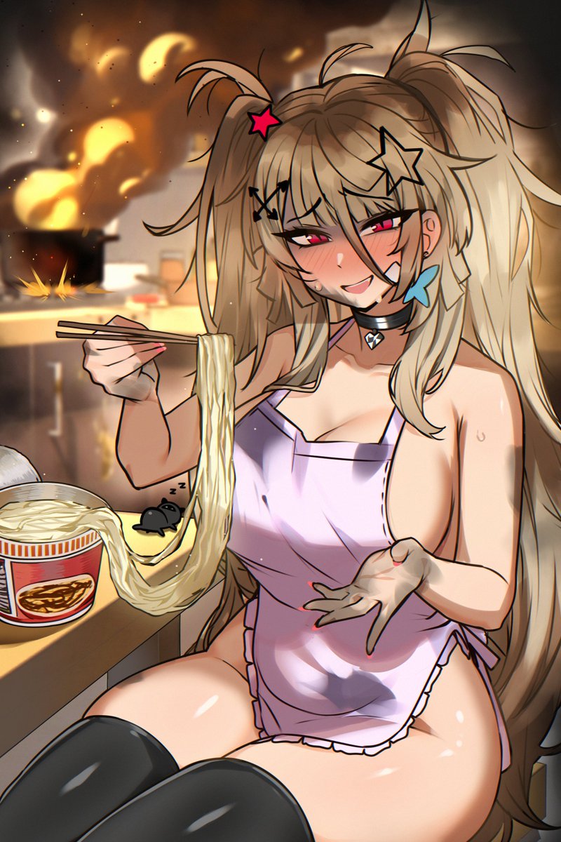 Best Housewife
