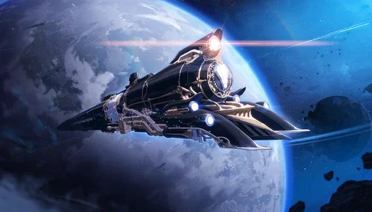 AstralExpress