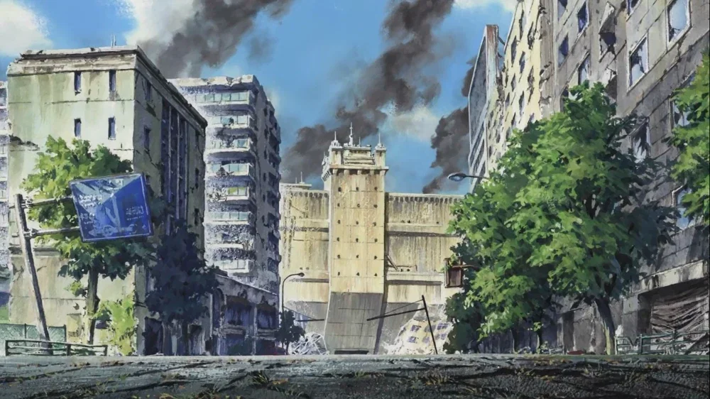Shinjuku
