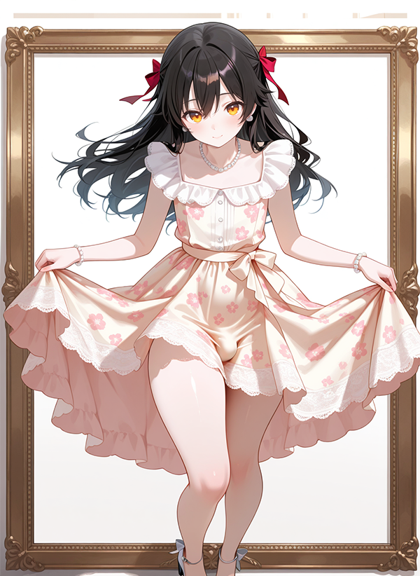Rin 2