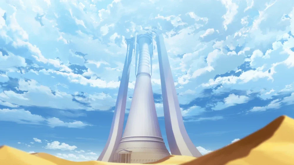 Pleiades_Watchtower