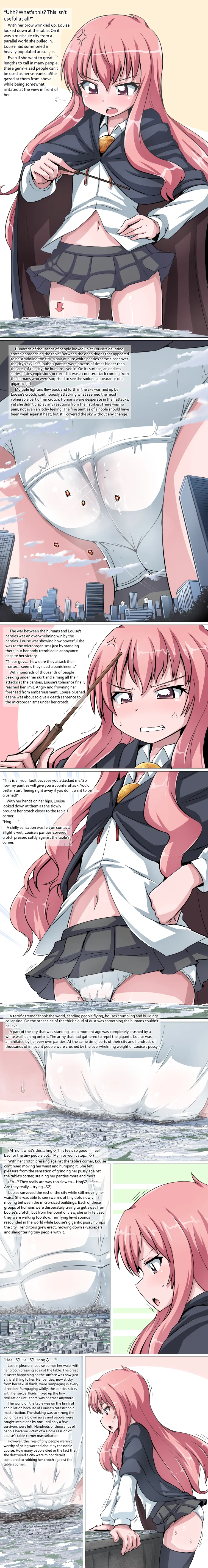 The command