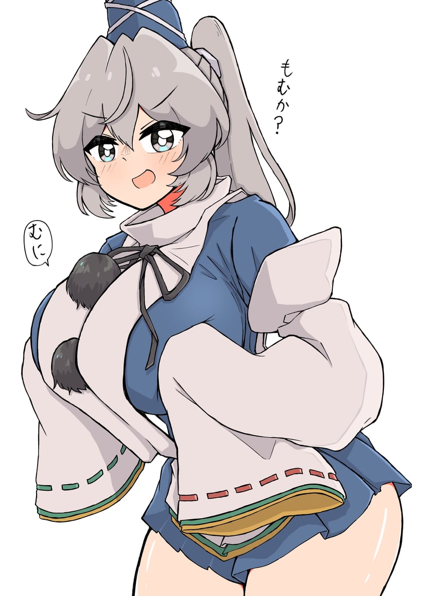 futo2