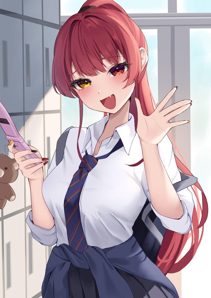 Rin