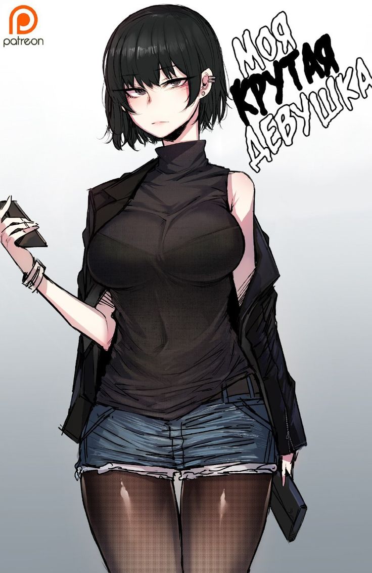 Story pin image