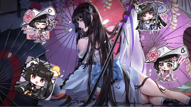 sumire