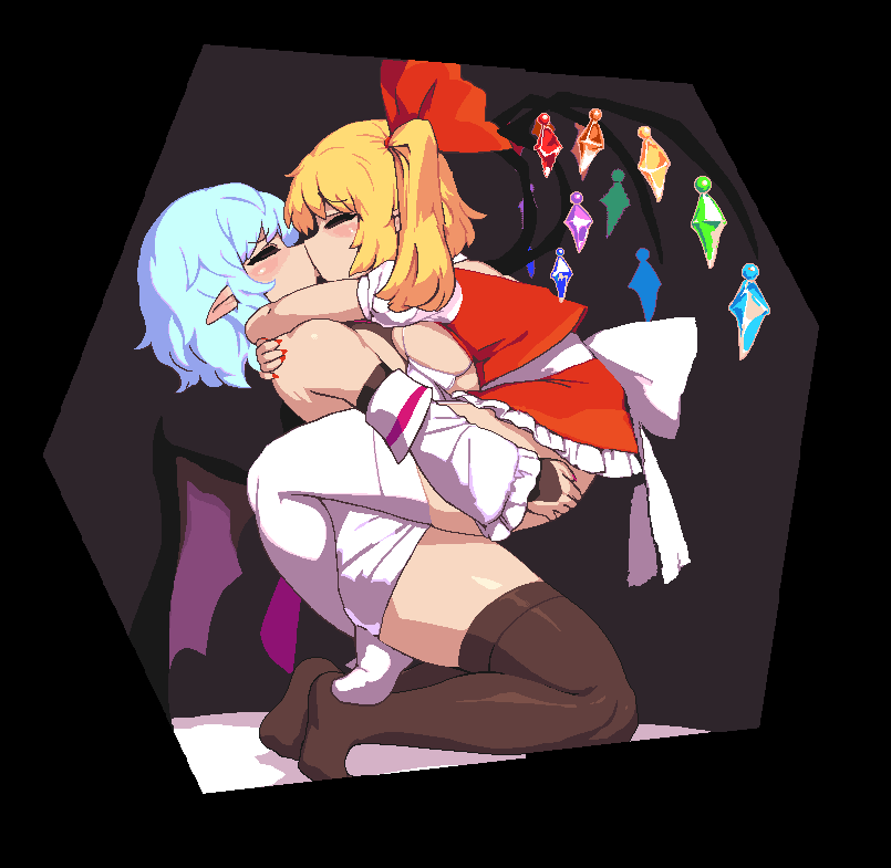 Yuuka GIF