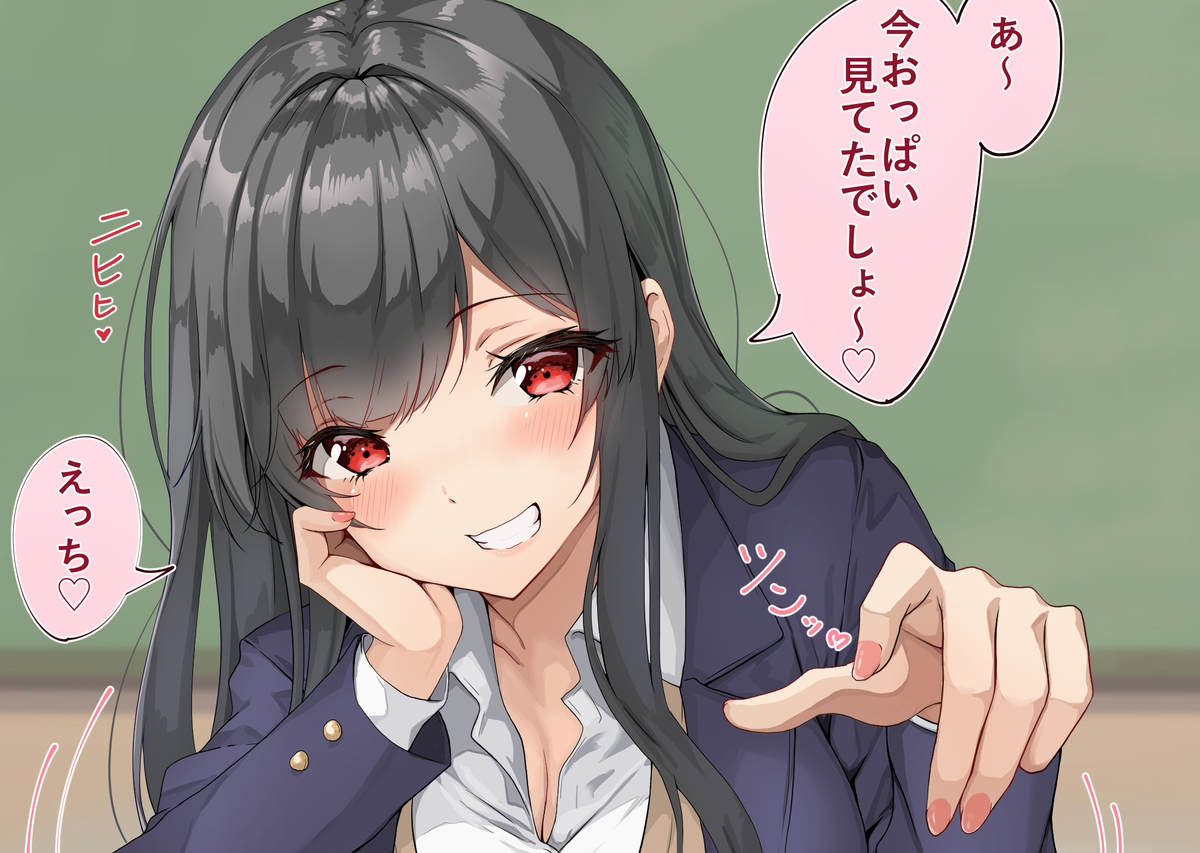 kaguya5