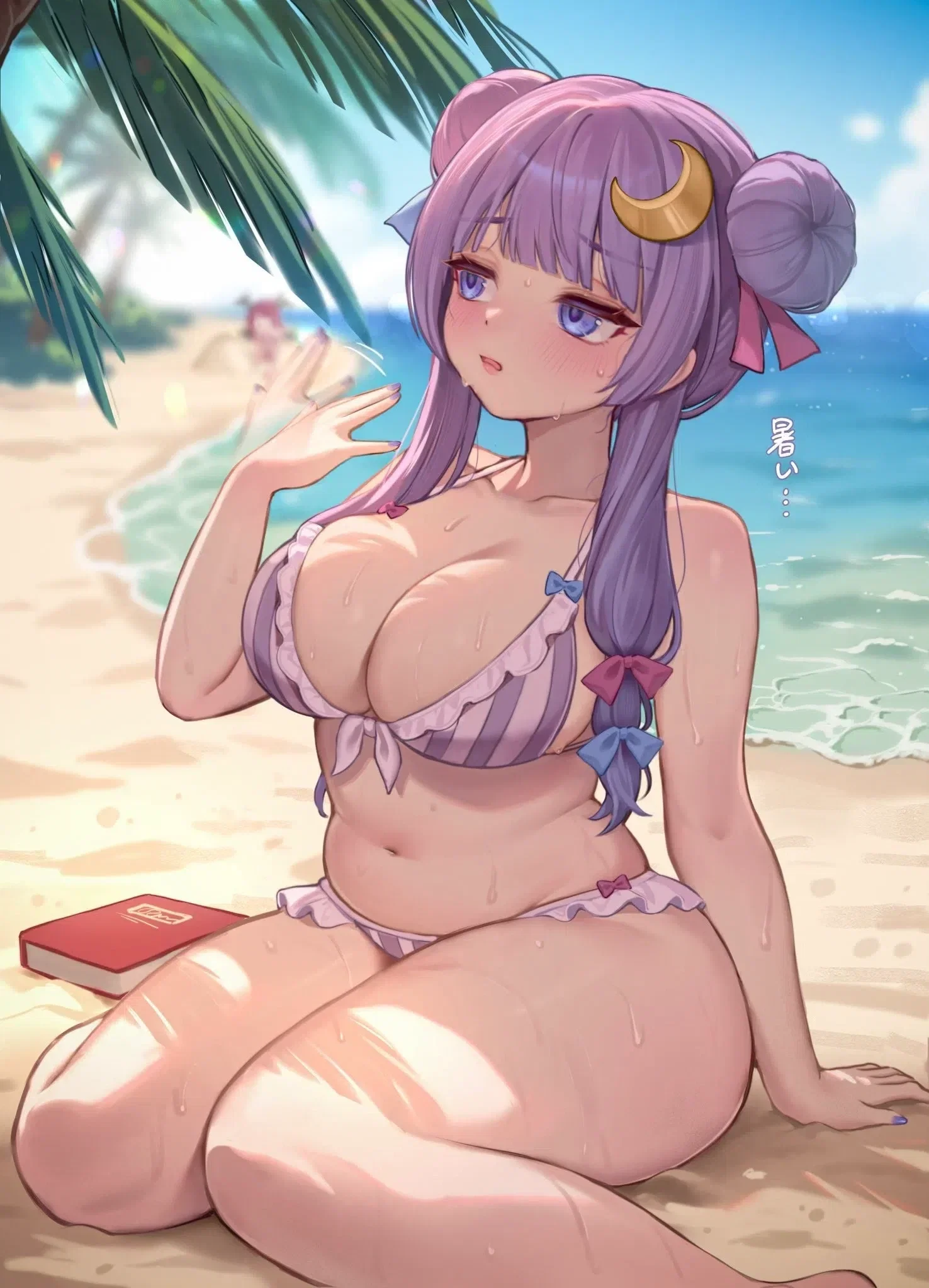Patchouli