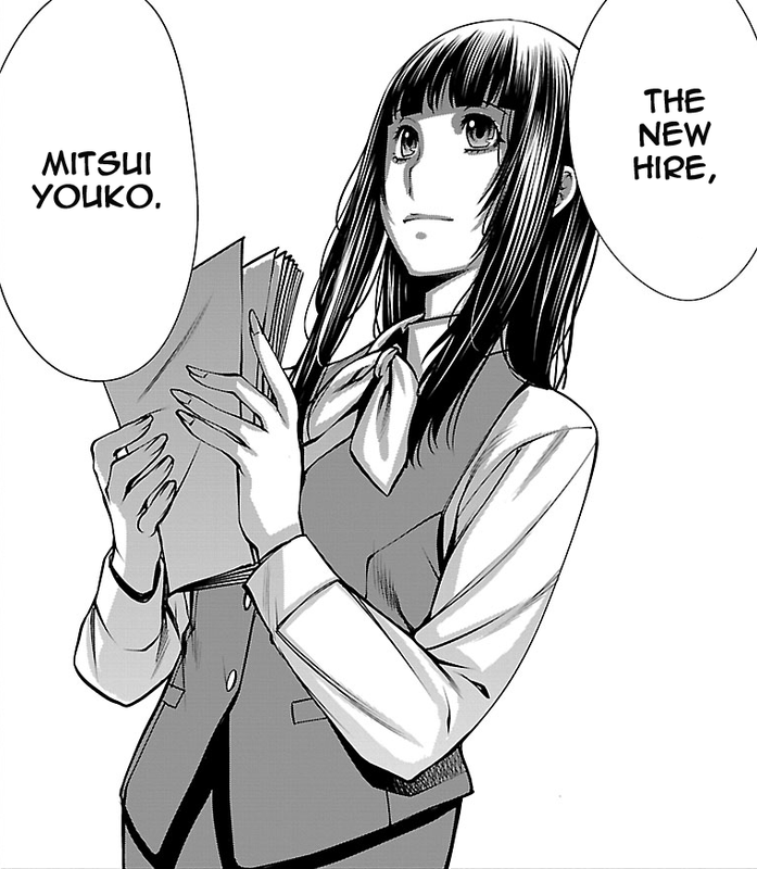Youko_OL