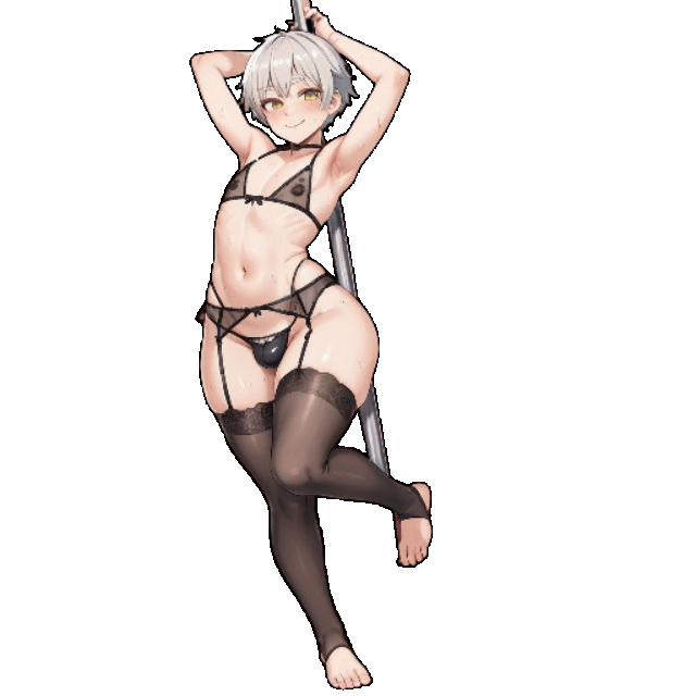 alt