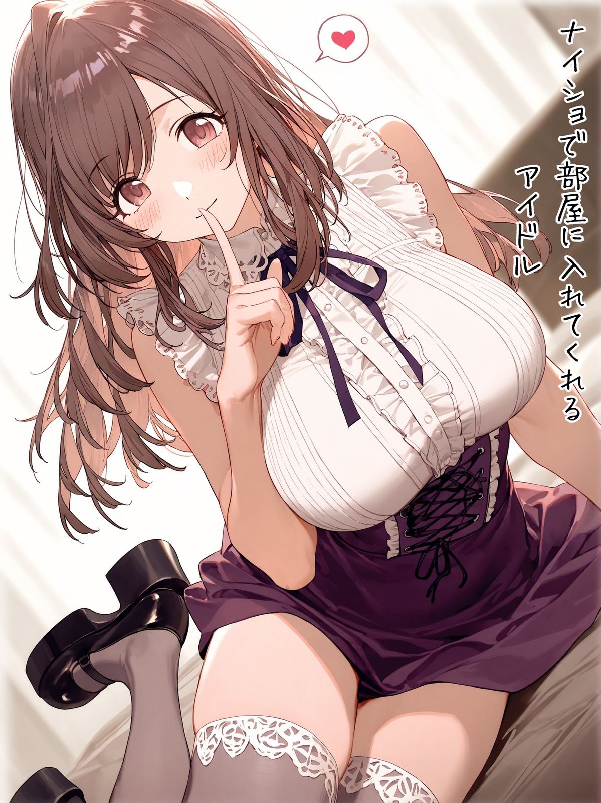 Kogane