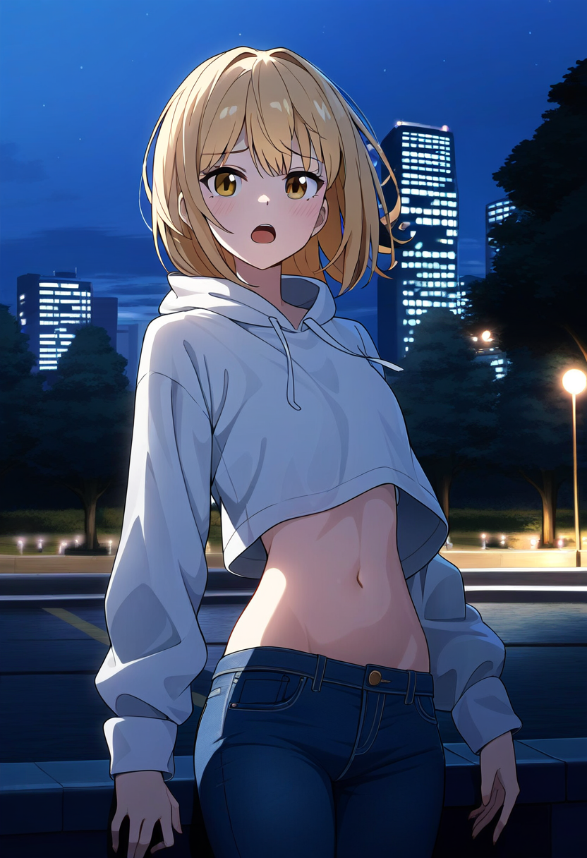 aria arrival