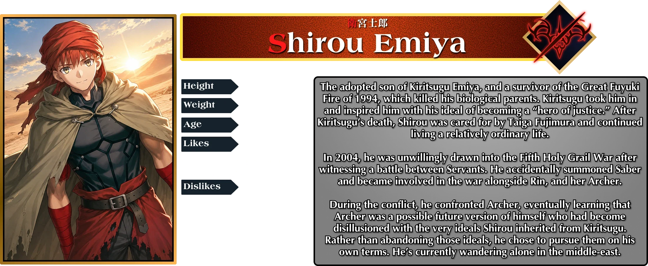 Shirou.webp
