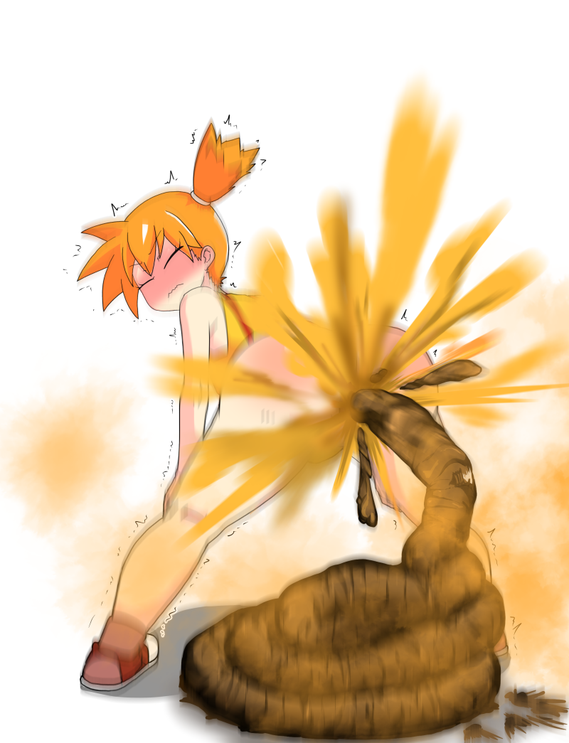 Misty