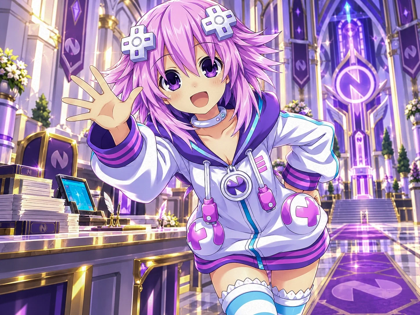 Neptune