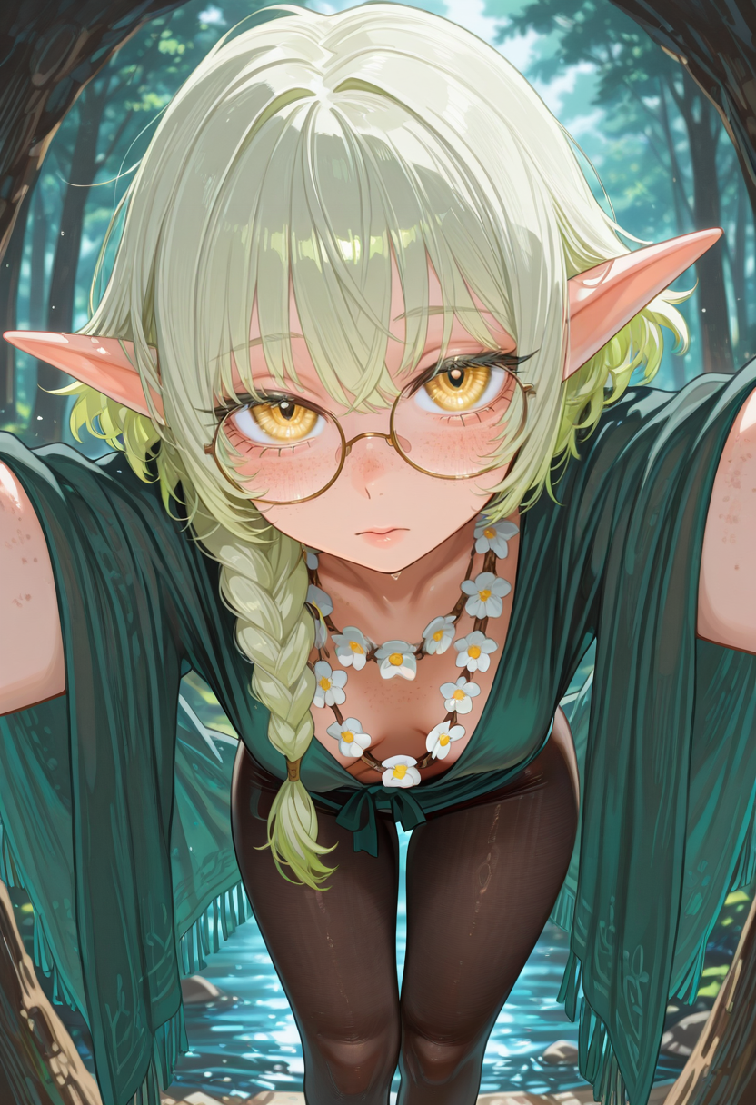 Lyrei
