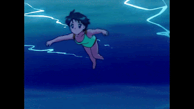 Ami-Swing.gif