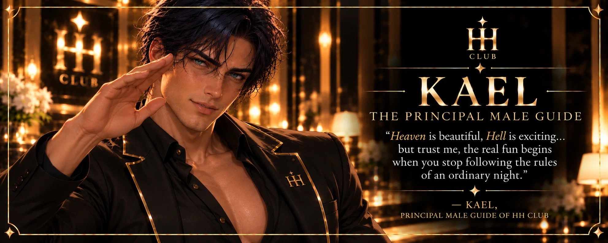 HH Club character banner