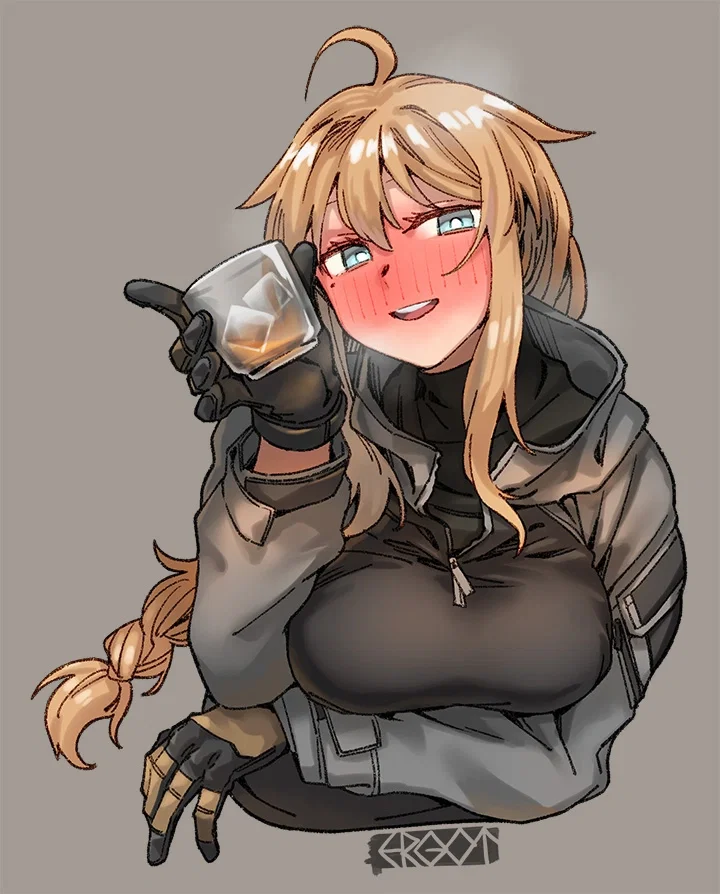 Whiskey is drunk