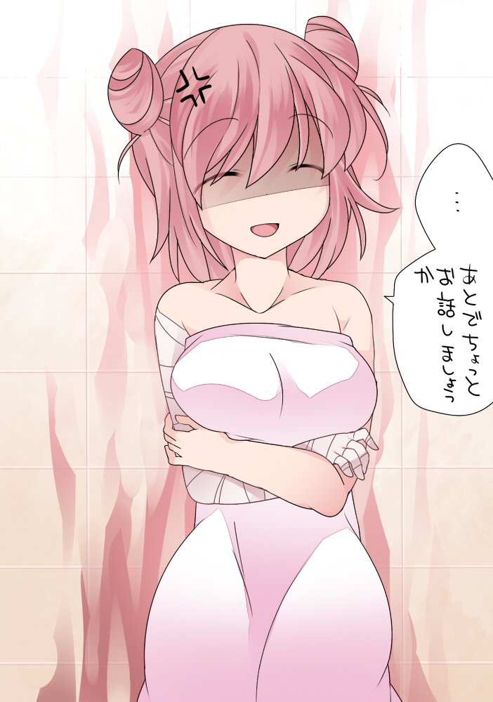 kasen2