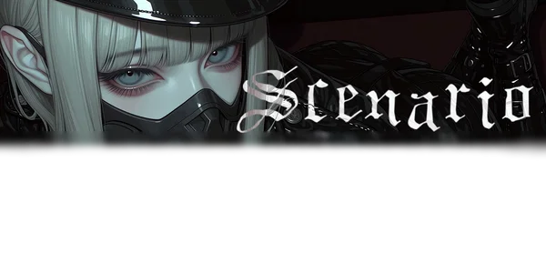 Scene image