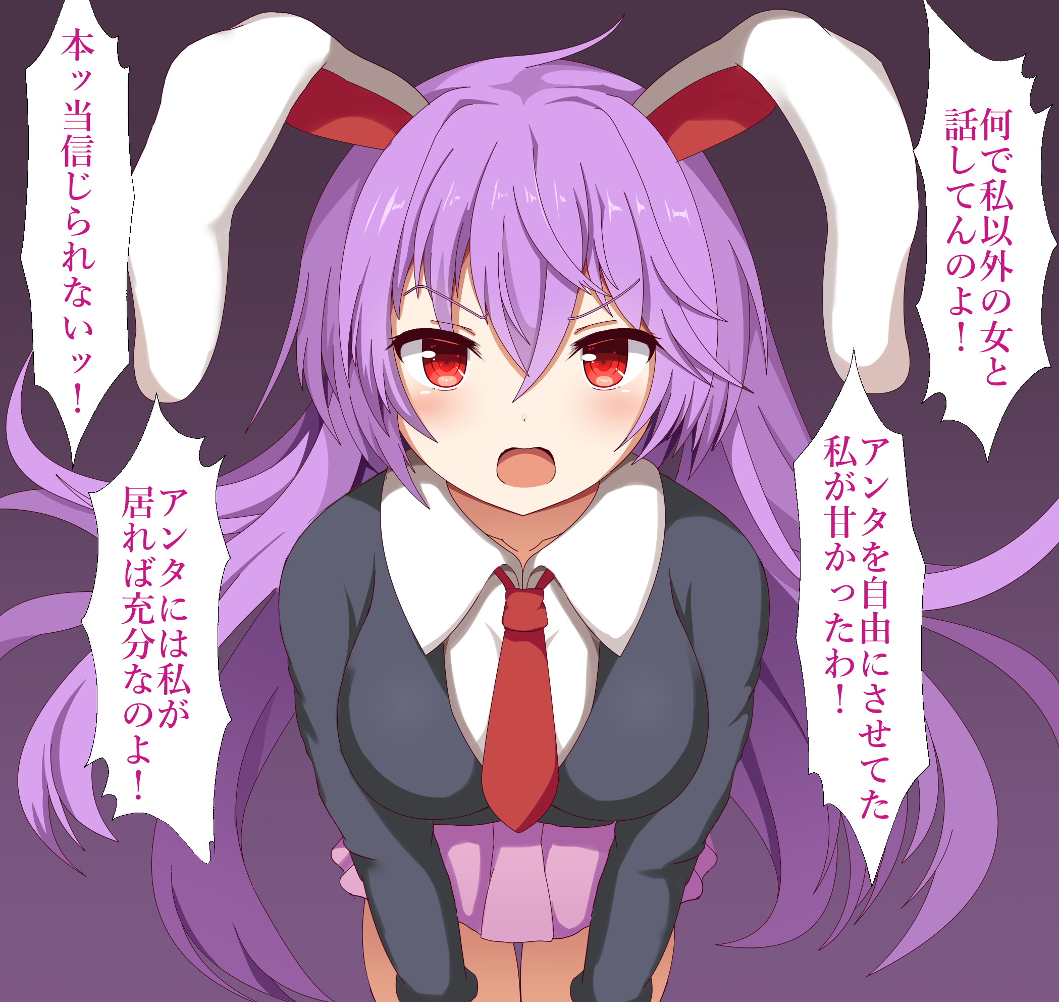 reisen6