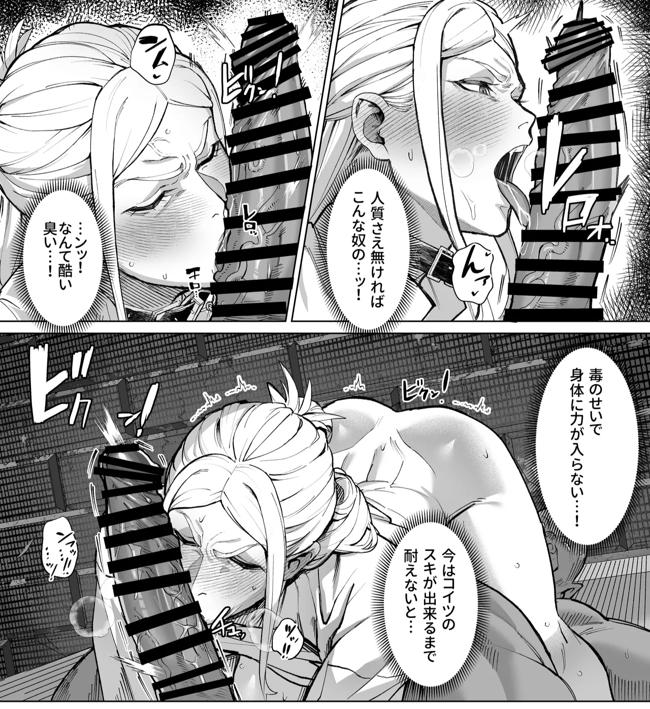 Uploaded Image 6