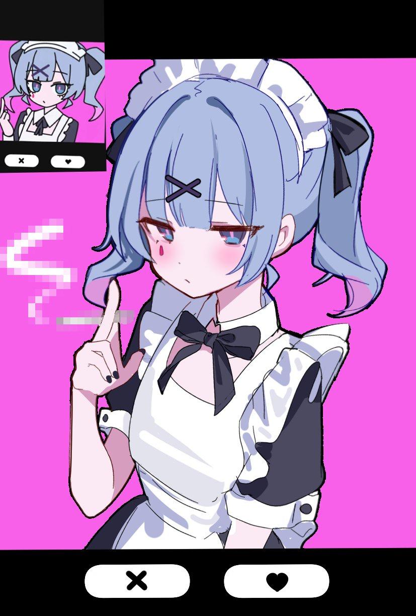 Miku