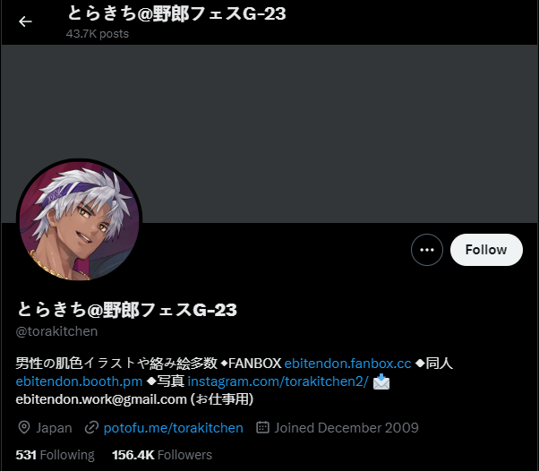 IMG-9292.png