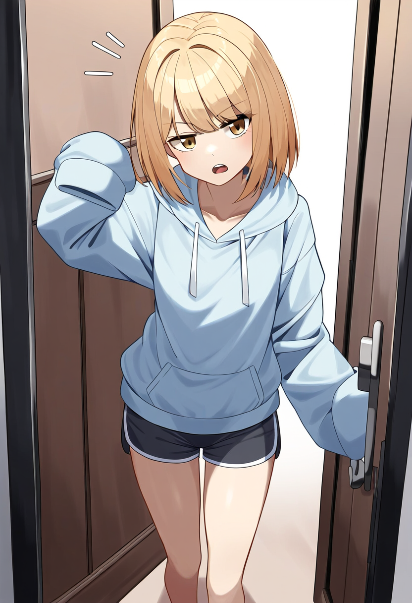 front door
