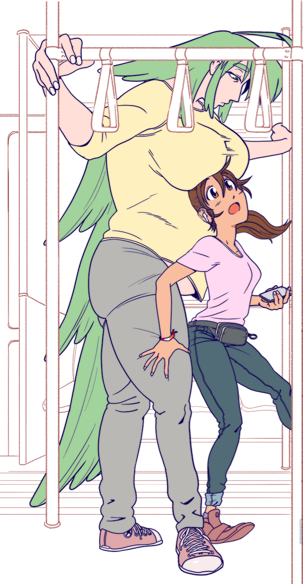 ride