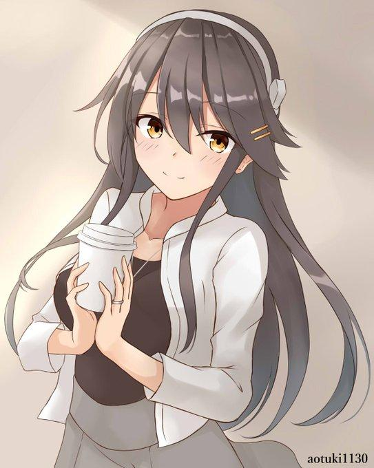 Haruna