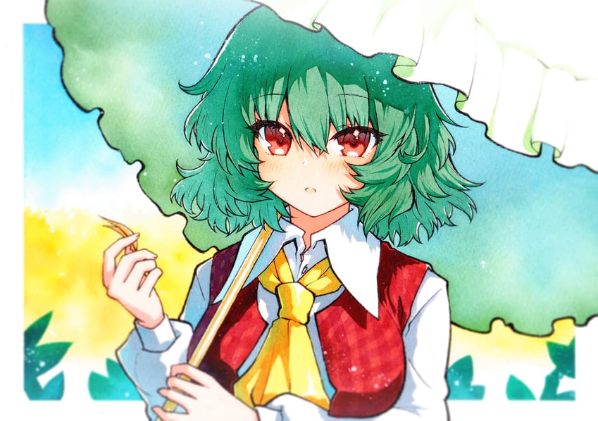 Yukarin2