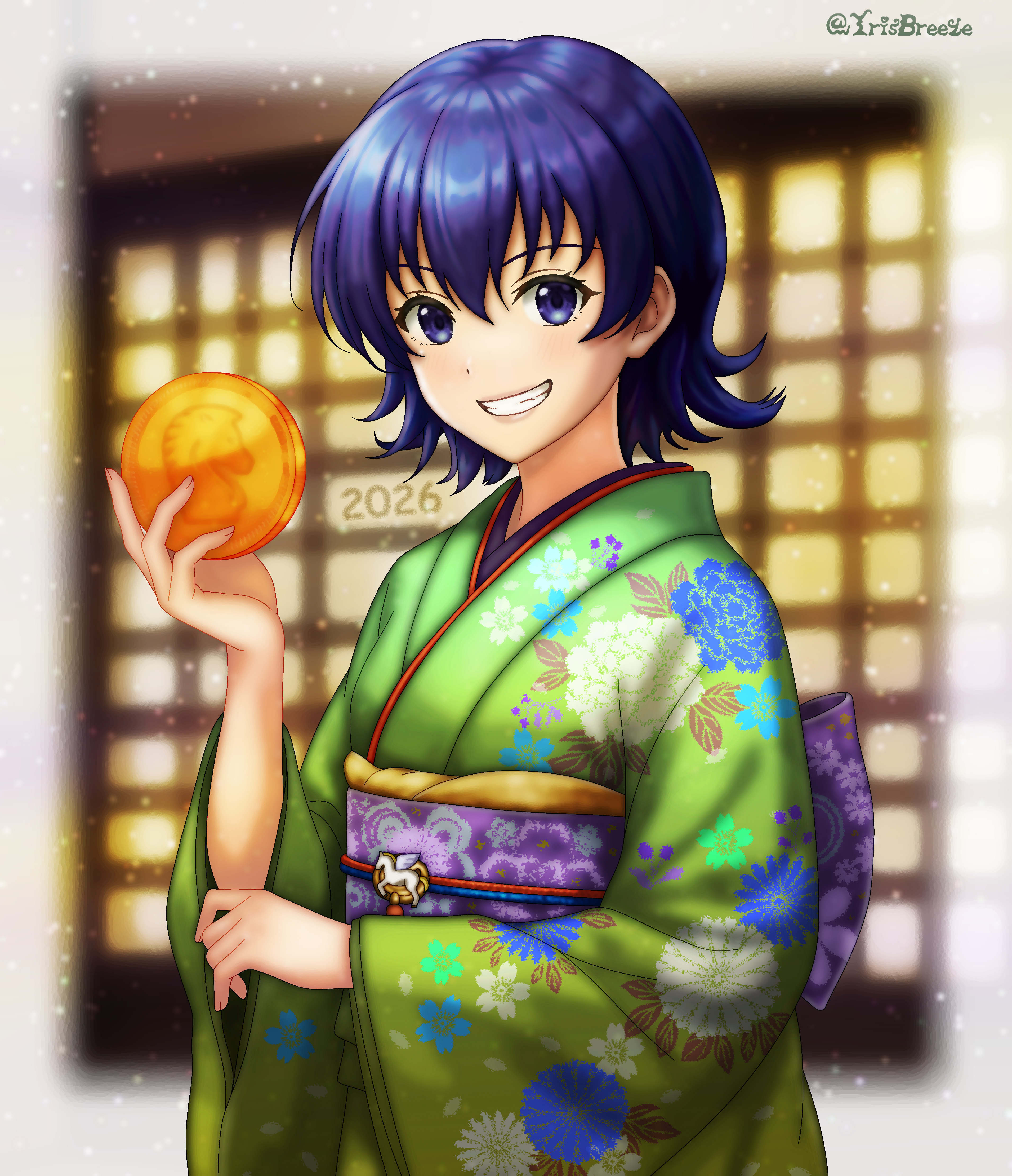 New Year