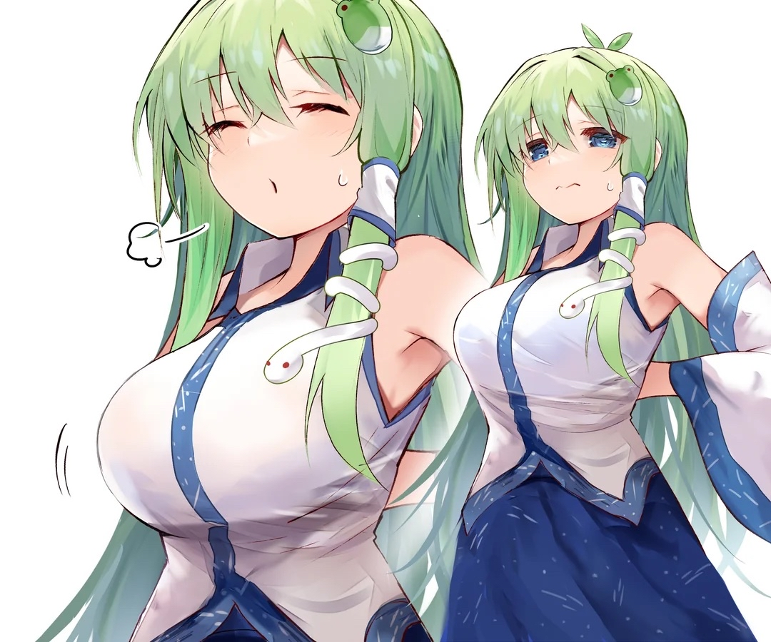 NaeNae17