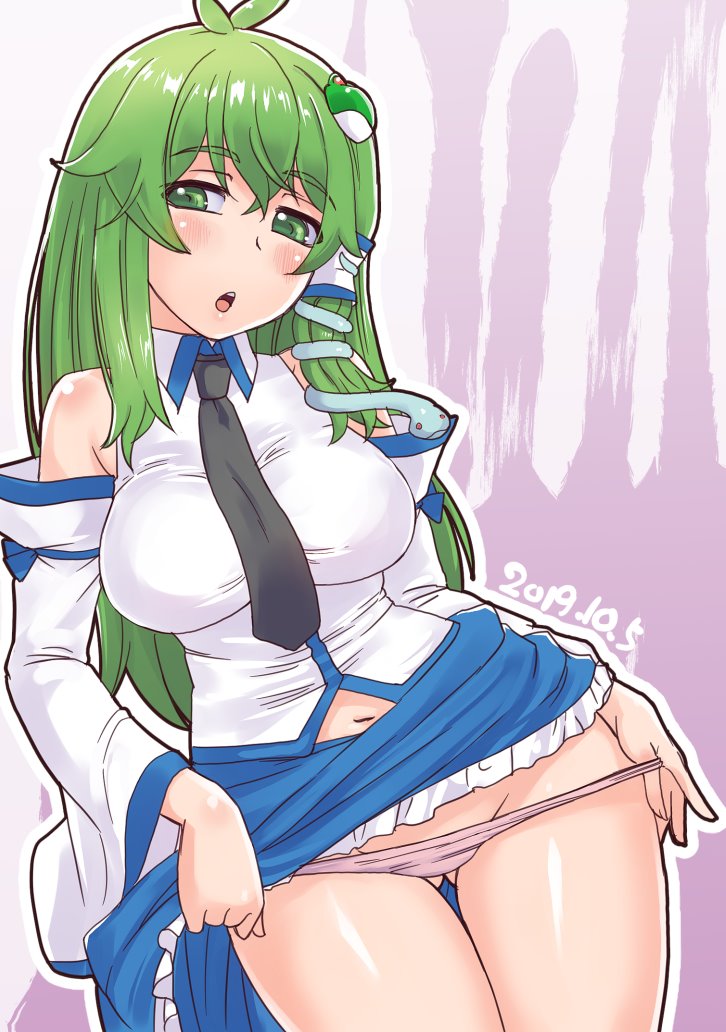 Sanae4