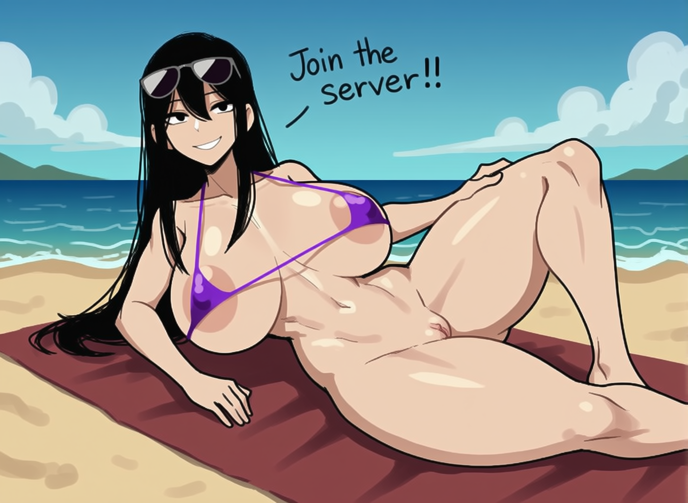 Discord