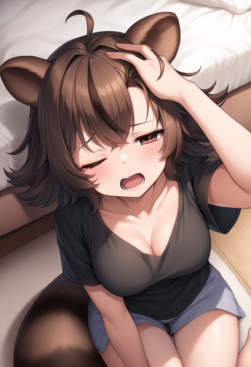 ow