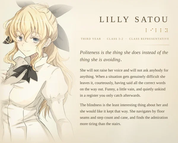 Lilly Satou, third year, class 3-2