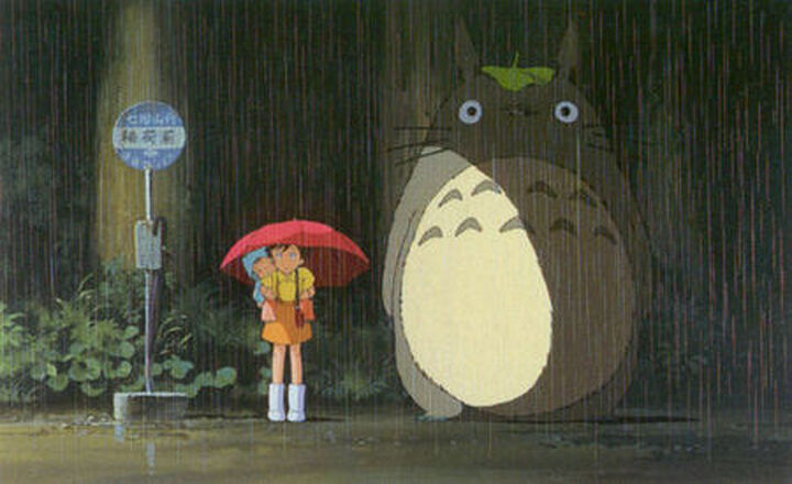 https://ghibli.fandom.com/wiki/Bus_Stop
