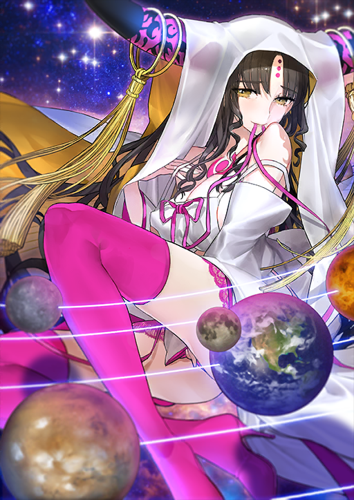 kiara