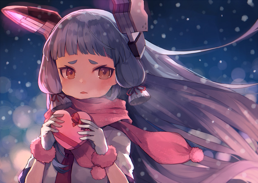 Murakumo