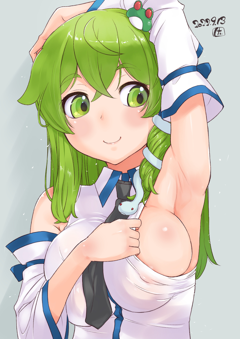 Sanae2